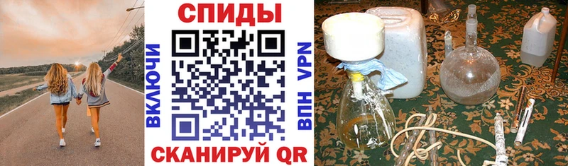 купить наркотики сайты  Асбест  АМФЕТАМИН VHQ 