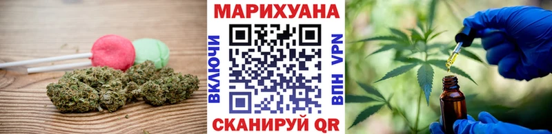 KRAKEN рабочий сайт  Асбест  это состав  Печенье с ТГК конопля 