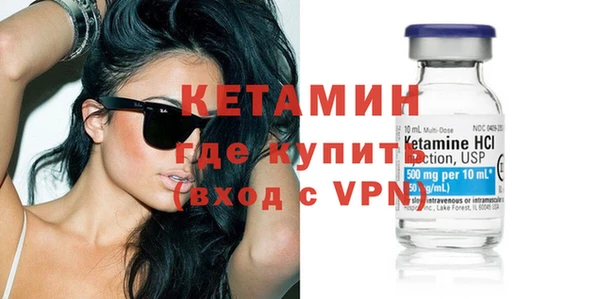 кокс Армянск