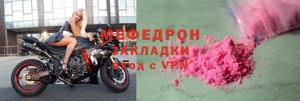 винт Аркадак