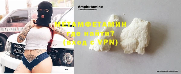 винт Аркадак