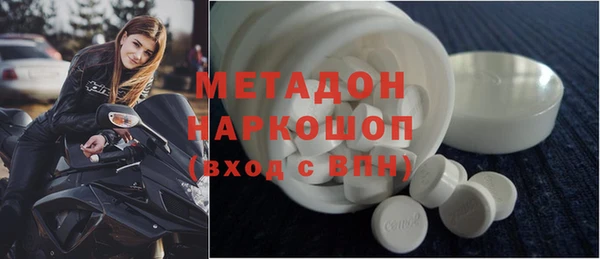 винт Аркадак