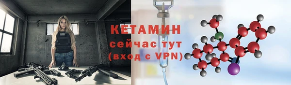 винт Аркадак