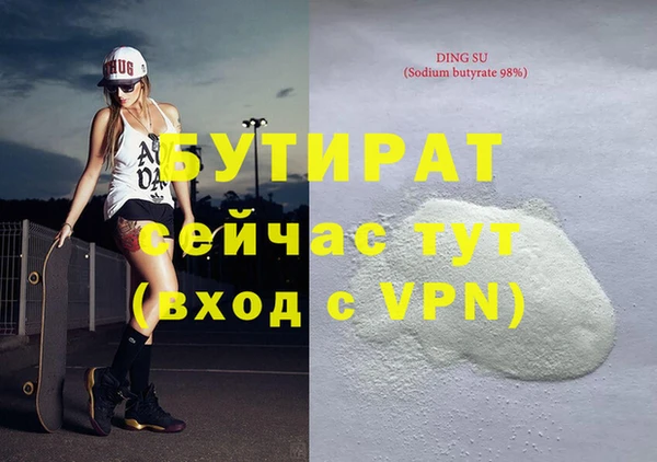 винт Аркадак