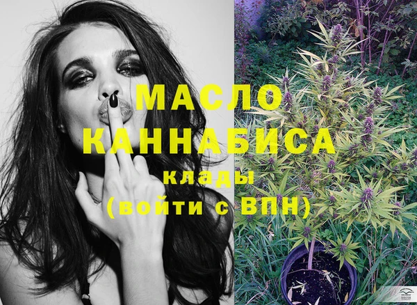 кокс Армянск