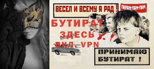 винт Аркадак