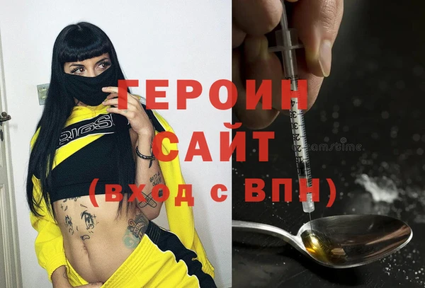 кокс Армянск