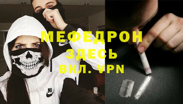 mix Архангельск
