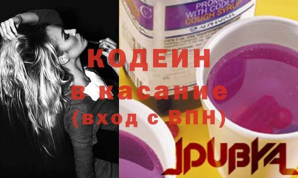 винт Аркадак