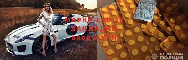 кокс Армянск