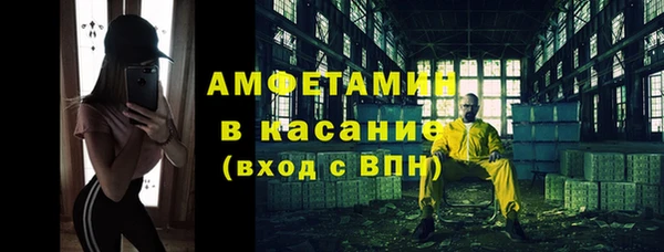 винт Аркадак