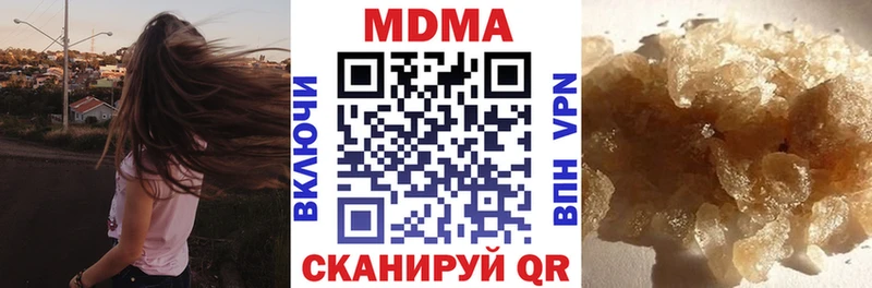 MDMA VHQ  Асбест 