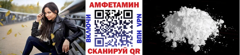 Первитин витя  купить наркоту  Асбест 