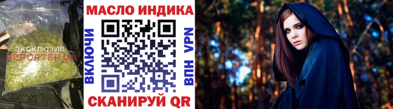 Дистиллят ТГК вейп с тгк  Асбест 